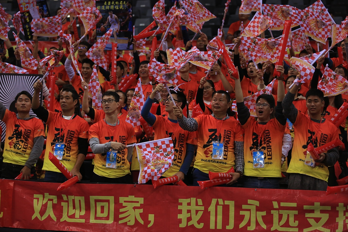 包含中国队获胜喜悦涌上心头，球迷欢呼不已的词条