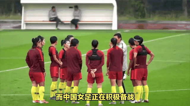 丹麦女足队员踢出新高度闯入前八