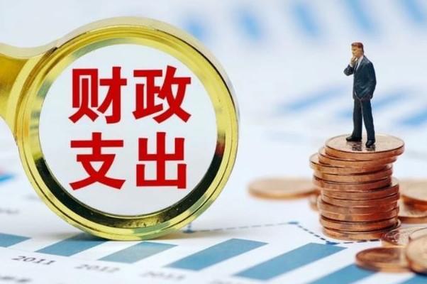经济困难！多支德甲球队陷入财政困境的简单介绍