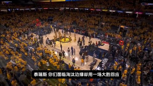 文内齐亚挑战斯帕尔主场取得一场大胜