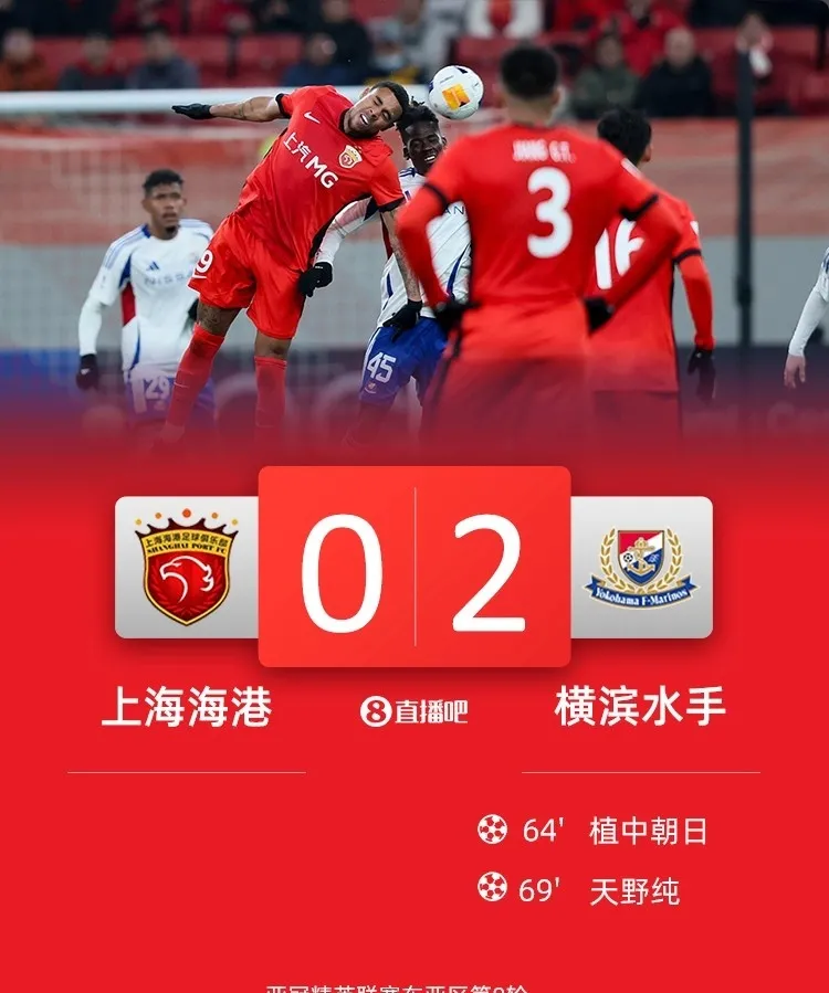 球队在关键时刻迎来发挥爆发，获得胜利