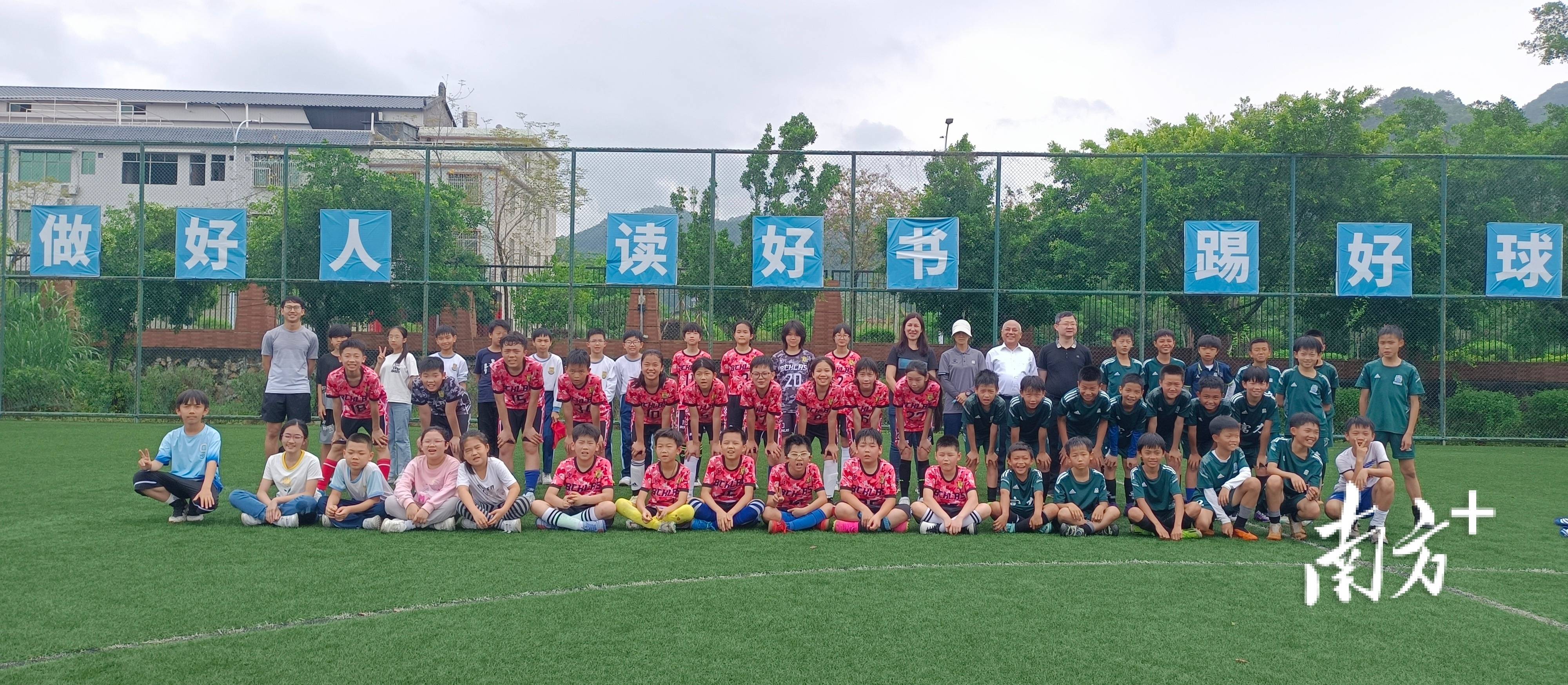 国内外球员交流比赛经验，互相学习