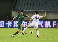 绿城遗憾失利，守口如瓶难以掩饰