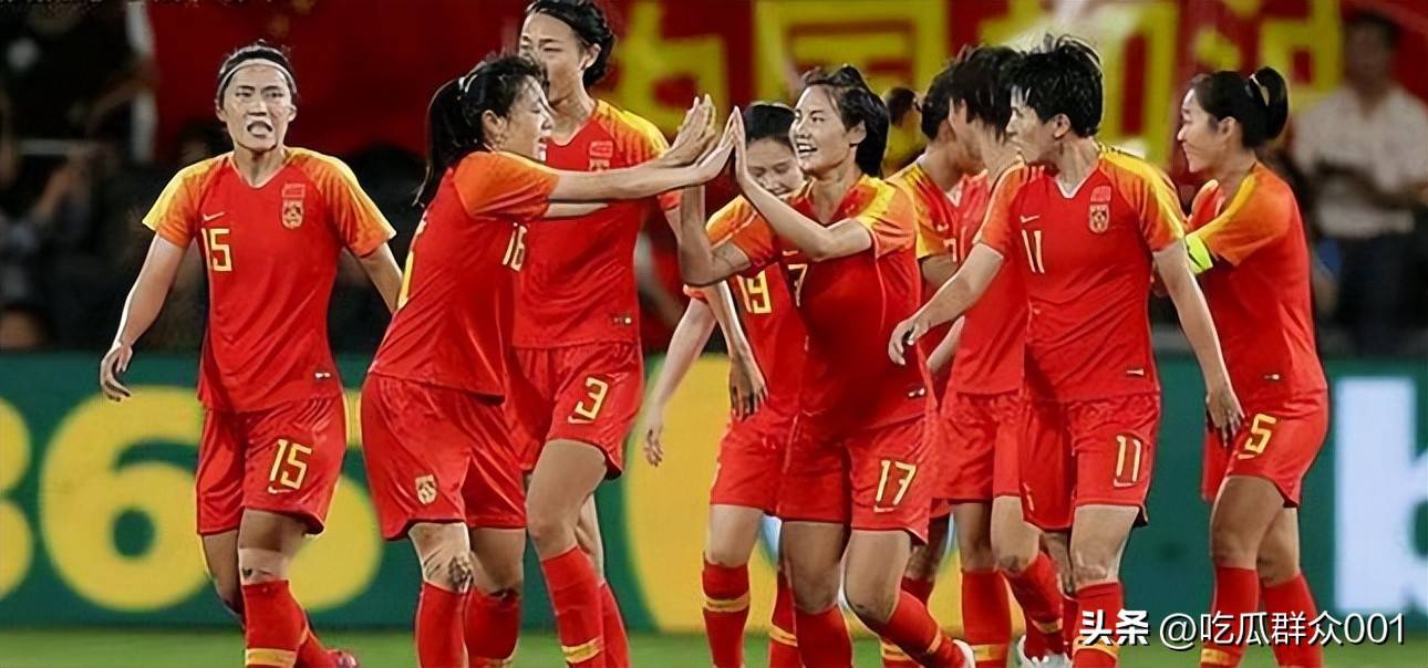 中国女足遭连败劫持，球员信心摇摇欲坠的简单介绍