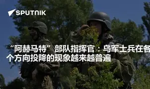 阿赫马德阿辛斯欧冠小组赛刚果民主共和国的简单介绍 阿赫马德阿辛斯欧冠小组赛刚果民主共和国的简单介绍