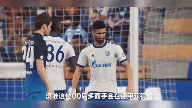 关于传闻:独苗巨星有意加盟其他豪门球队的信息 关于传闻:独苗巨星有意加盟其他豪门球队的信息