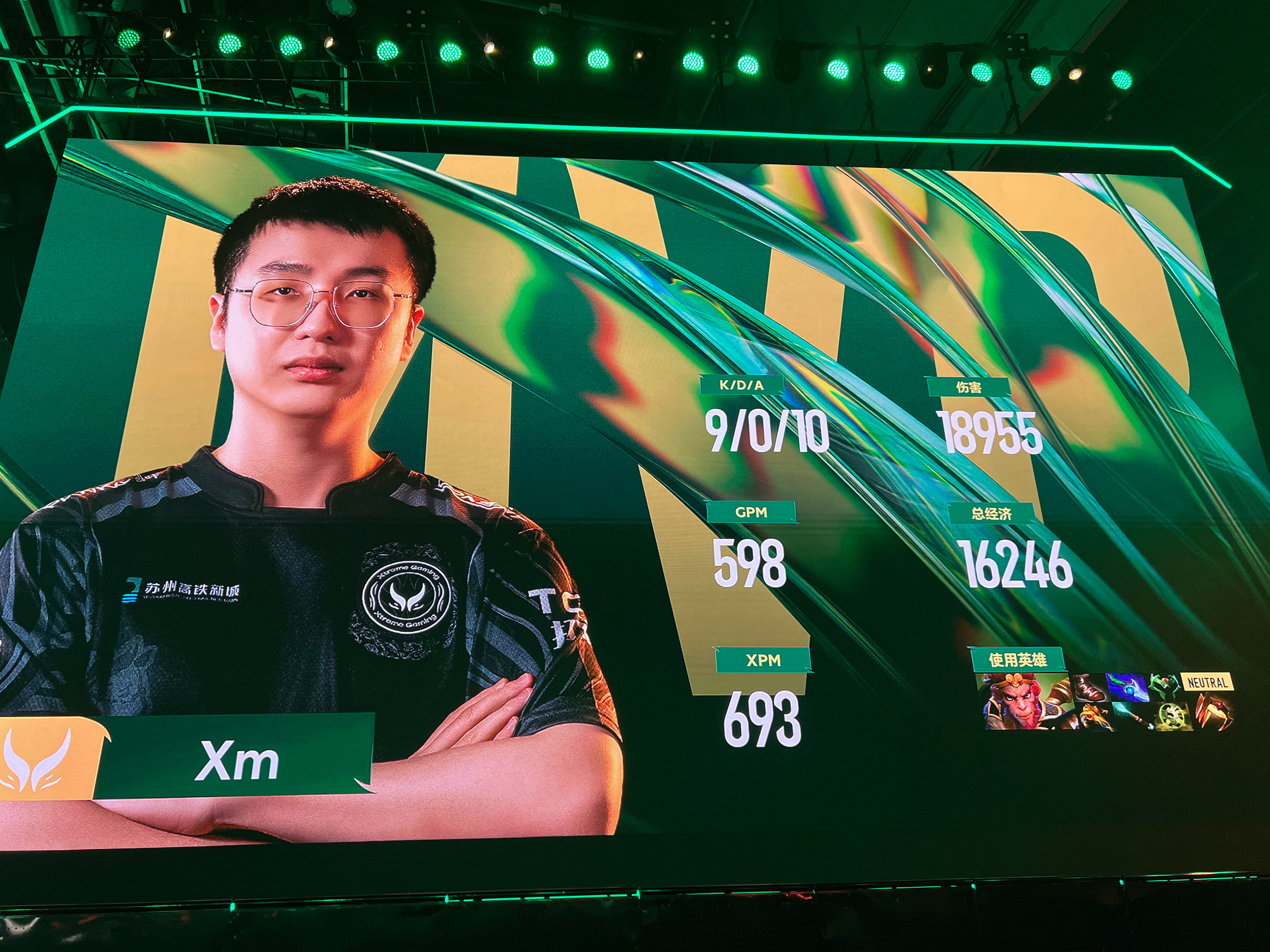 PSG力克IG,Meiko团战一打五激烈交锋四强赛,强势挺进下一轮的简单介绍 PSG力克IG,Meiko团战一打五激烈交锋四强赛,强势挺进下一轮的简单介绍