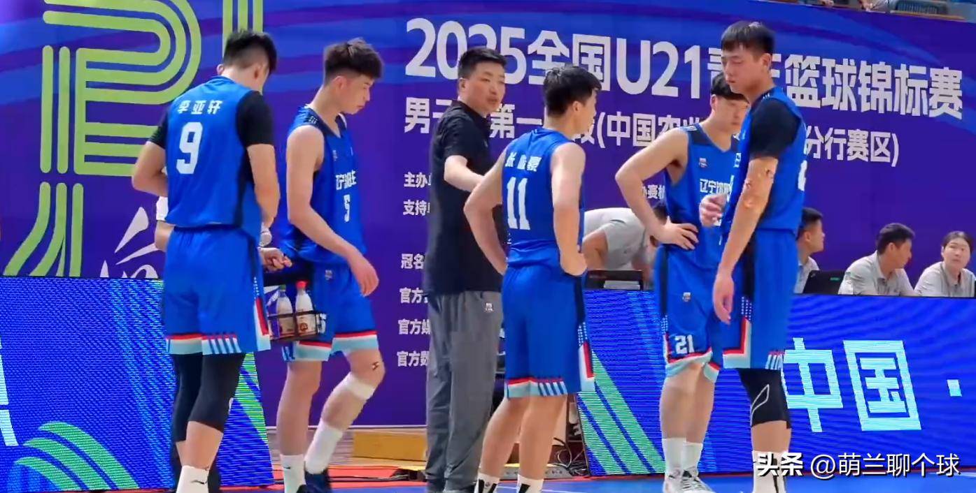 辽宁队客场大胜河南队,展现出色团队配合的简单介绍 辽宁队客场大胜河南队,展现出色团队配合的简单介绍