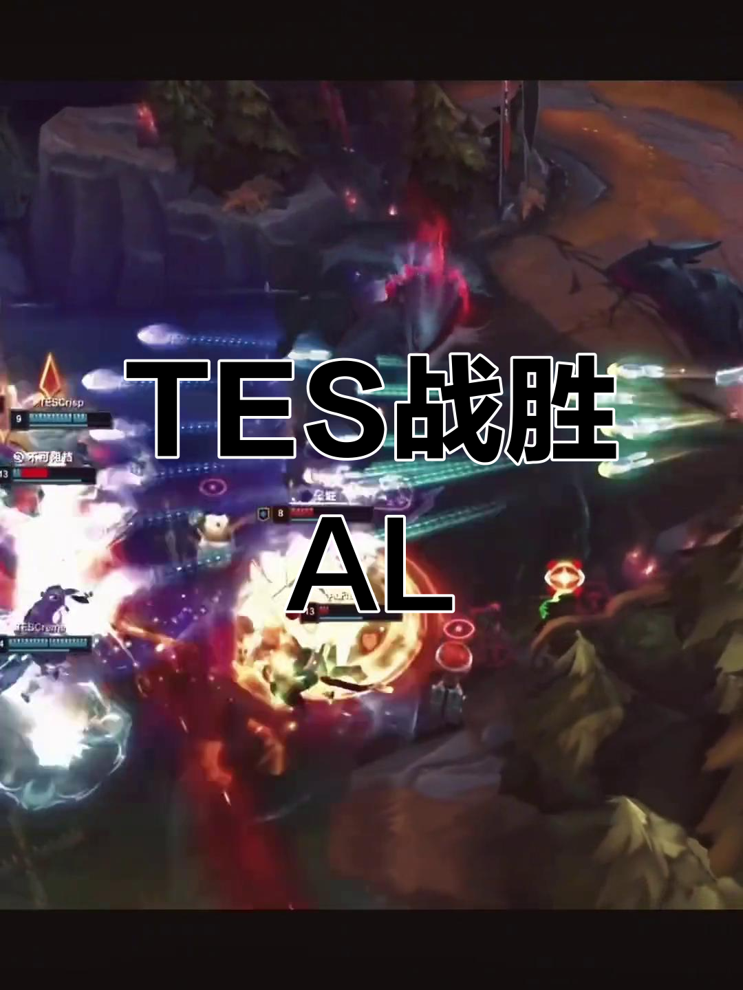 FNC碾压G2,Bin单局斩获MVP鏖战多局八强赛,技惊四座 FNC碾压G2,Bin单局斩获MVP鏖战多局八强赛,技惊四座