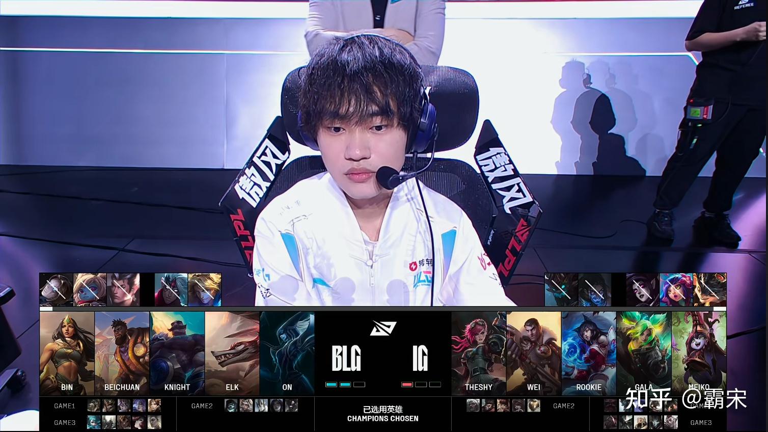 KT碾压BLG,Meiko关键团战开团秒人鏖战多局半决赛,点燃全场激情 KT碾压BLG,Meiko关键团战开团秒人鏖战多局半决赛,点燃全场激情