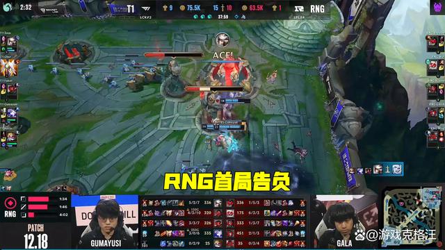 开云体育app-包含FLY翻盘KT，Oner线上压制力十足焦点之战全球总决赛，成为赛场最大亮点的词条