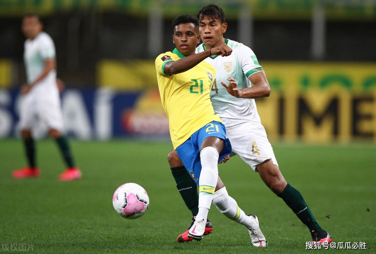 南美对手：南美强队遭东欧比下去