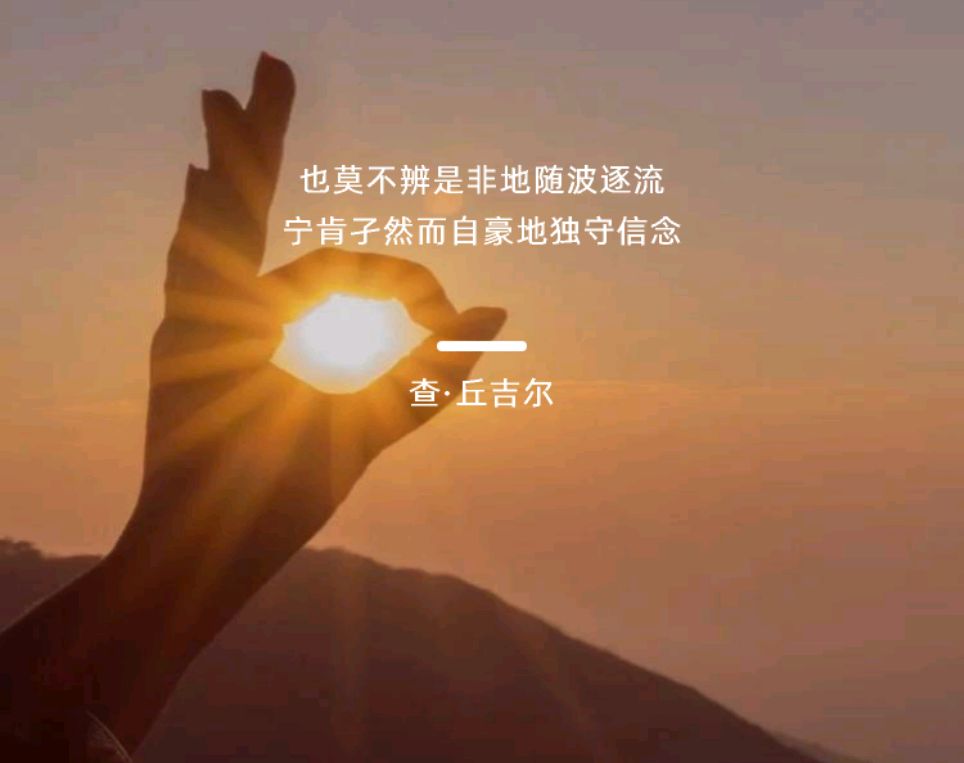 爱华顿联主场胜出，保级前景一片光明